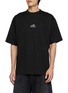 首图 - 点击放大 - BALENCIAGA - Logo Print Crewneck T-shirt