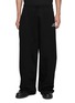 首图 - 点击放大 - BALENCIAGA - Oversized Baggy Sweatpants