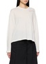 细节 - 点击放大 - ANN DEMEULEMEESTER - NIKKI 标语纯棉上衣
