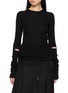 首图 - 点击放大 - ANN DEMEULEMEESTER - LYELL 镂空羊毛针织上衣