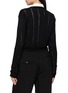 背面 - 点击放大 - ANN DEMEULEMEESTER - JACKLIN 镂空针织开衫