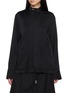 首图 - 点击放大 - ANN DEMEULEMEESTER - ZAYA 立领衬衫外套