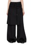 首图 - 点击放大 - ANN DEMEULEMEESTER - MARKE 围裙式阔腿休闲裤