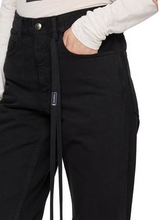  - ANN DEMEULEMEESTER - GENOVEVA 微喇长裤