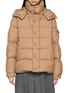 首图 - 点击放大 - MONCLER - Maya 连帽绗缝羽绒夹克