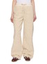 首图 - 点击放大 - MONCLER - Drawstring Bouclé Sweatpants