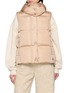 首图 - 点击放大 - MONCLER - 连帽可拆绗缝羽绒马甲