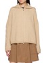 首图 - 点击放大 - MONCLER - Cable Knit Sleeve Zip Up Knit Cardigan