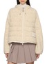 首图 - 点击放大 - MONCLER - Hooded Zip Up Cardigan