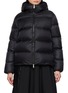 首图 - 点击放大 - MONCLER - 连帽拉链羽绒夹克