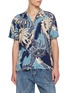 首图 - 点击放大 - JW ANDERSON - Abstract Floral Print Camp Collar Shirt