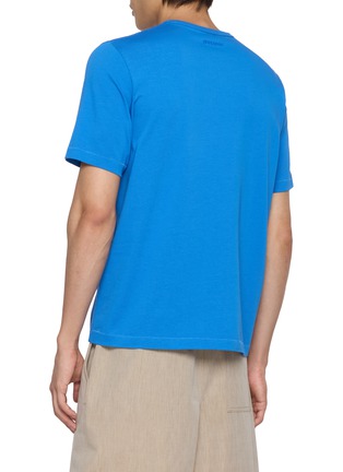 背面 - 点击放大 - JW ANDERSON - Gardener Printed T-shirt