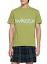 首图 - 点击放大 - JW ANDERSON - Logo Print Cotton Crewneck T-shirt