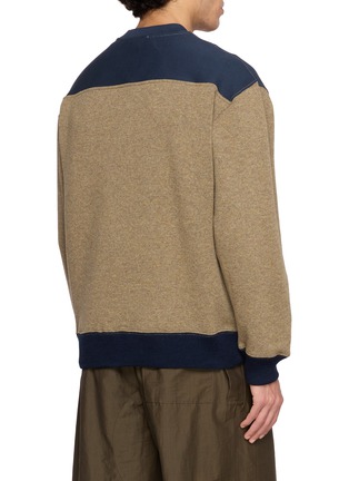 背面 - 点击放大 - JW ANDERSON - Half Zip Sweatshirt