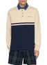 首图 - 点击放大 - JW ANDERSON - Denim Collar Polo Shirt