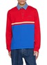 首图 - 点击放大 - JW ANDERSON - Denim Collar Polo Shirt