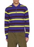 首图 - 点击放大 - JW ANDERSON - Rugby Knit Polo Shirt