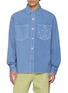 首图 - 点击放大 - JW ANDERSON - Oversized Anchor Stitch Shirt