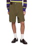 首图 - 点击放大 - JW ANDERSON - Twisted Patch Pocket Shorts