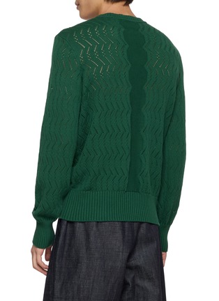 背面 - 点击放大 - JW ANDERSON - Cheveron Knit Sweater