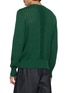 背面 - 点击放大 - JW ANDERSON - Cheveron Knit Sweater