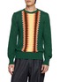 首图 - 点击放大 - JW ANDERSON - Cheveron Knit Sweater