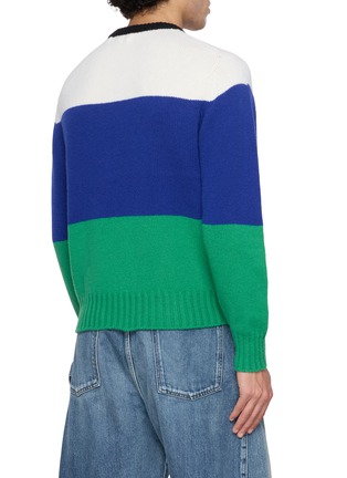 背面 - 点击放大 - JW ANDERSON - Striped Knit Jumper