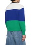 背面 - 点击放大 - JW ANDERSON - Striped Knit Jumper