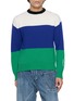 首图 - 点击放大 - JW ANDERSON - Striped Knit Jumper