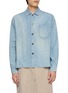 首图 - 点击放大 - JW ANDERSON - Denim Button-up Overshirt