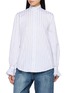 首图 - 点击放大 - BOURRIENNE PARIS X - High Officer Collar Ruffle Detail Striped Shirt