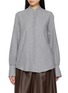 首图 - 点击放大 - BOURRIENNE PARIS X - Officer Collar Puff Sleeve Shirt