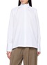 首图 - 点击放大 - BOURRIENNE PARIS X - High Officer Strap Collar Shirt