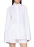 首图 - 点击放大 - BOURRIENNE PARIS X - Classic Collar Stripe Panel Long Shirt