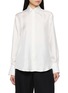首图 - 点击放大 - BOURRIENNE PARIS X - Silk Long Sleeve Shirt