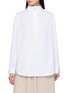 首图 - 点击放大 - BOURRIENNE PARIS X - High Officer Collar Long Hem Shirt