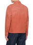 背面 - 点击放大 - VALSTAR - Flap Pocket Button Up Cotton Jacket