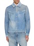 首图 - 点击放大 - VALSTAR - Recycled Washed Denim Trucker Jacket