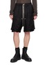 首图 - 点击放大 - RICK OWENS - Cargobela Exposed Zip Technical Shorts