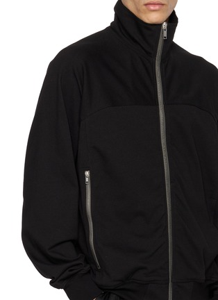 - RICK OWENS - Zipfront Jogger Cotton Jacket