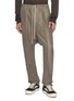 首图 - 点击放大 - RICK OWENS - Drawsings Tring Long Pants