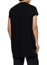 背面 - 点击放大 - RICK OWENS - Rick S Jumbo Wool Silk T-shirt