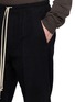  - RICK OWENS - Dietrich Drawstring Waistband Straight Leg Pants