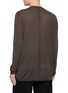 背面 - 点击放大 - RICK OWENS - Oversized Long Sleeve Knit Top