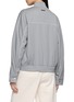 背面 - 点击放大 - PESERICO - Bi-Material Knitted Bomber Collar Jacket