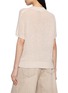 背面 - 点击放大 - PESERICO - Short Sleeve V-Neck Knit Top