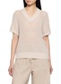 首图 - 点击放大 - PESERICO - Short Sleeve V-Neck Knit Top