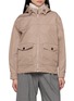 首图 - 点击放大 - PESERICO - Adjustable Drawstring Hood Jacket