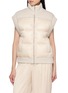 首图 - 点击放大 - PESERICO - Bi-Material Heavy Down Waistcoat