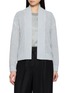 首图 - 点击放大 - PESERICO - Open Knit Shawl Collar Cropped Cardigan
